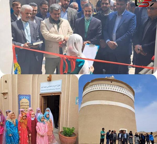 عکس محمدآباد گفت