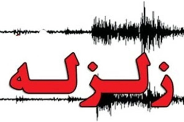 عکس محمدآباد ریگان