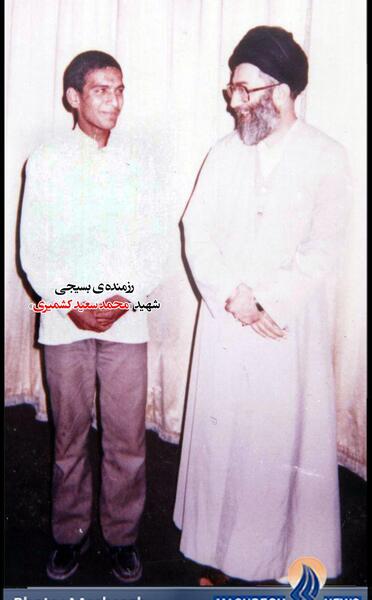 عکس شهید محمد آقایی