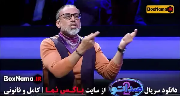 عکس محمد بحرانی در صداتو