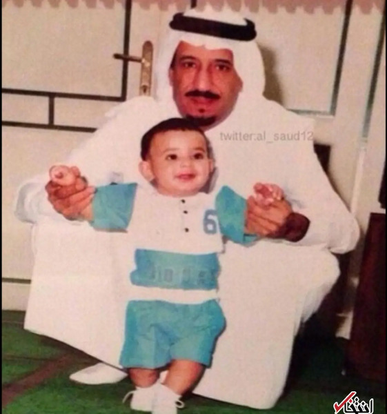 عکس محمد بن سلمان و همسرش