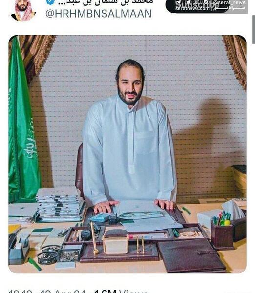 عکس محمد بن سلمان و همسرش