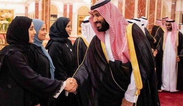 عکس محمد بن سلمان و همسرش
