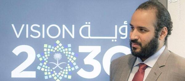 عکس محمد بن سلمان با کت و شلوار