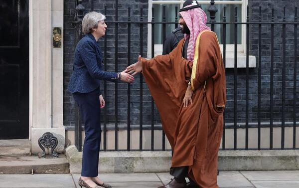 عکس همسر محمد بن سلمان