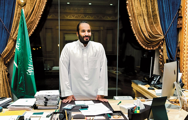 عکس همسران محمد بن سلمان