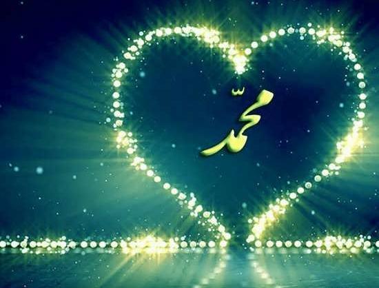 عکس نوشتن محمد به انگلیسی