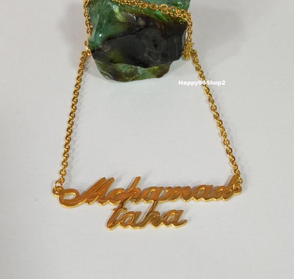 عکس محمد طاها به انگلیسی