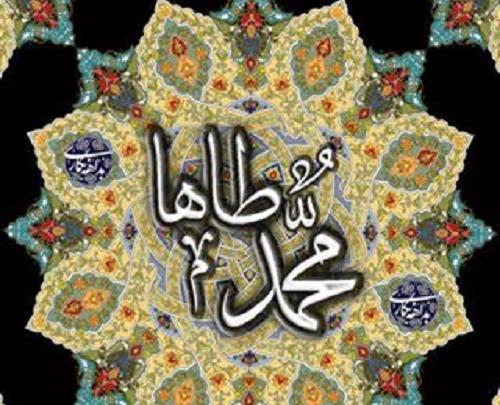 عکس محمد طاها به انگلیسی