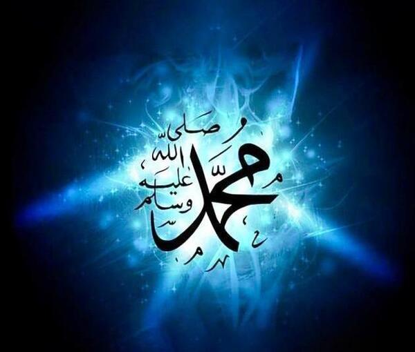 عکس نام محمد برای پروفایل