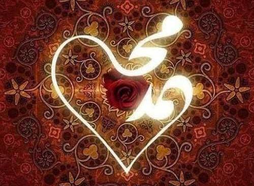 عکس اسم محمد برای پروفایل