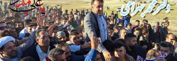 عکس محمد بهرامی کاندید یاسوج