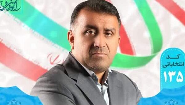 عکس محمد بهرامی کاندید یاسوج