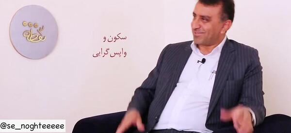عکس محمد بهرامی کاندید یاسوج