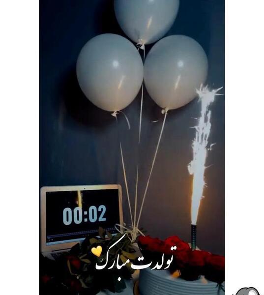 عکس نوشته تبریک تولد محدثه جان