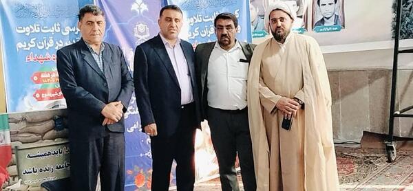 عکس دکتر محمد بهرامی یاسوج