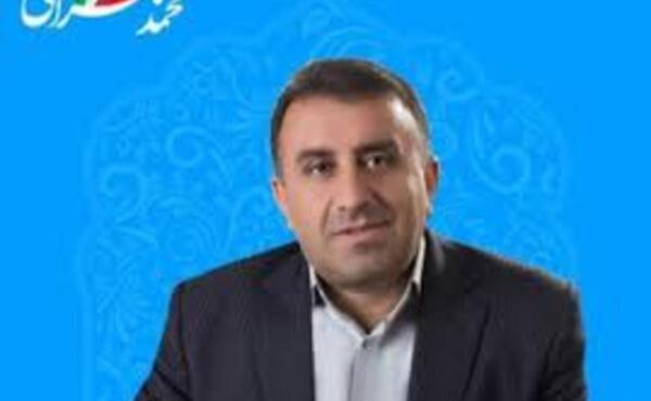 عکس شهید محمد بهرامی