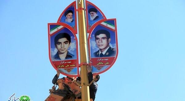 عکس محمد باقریان