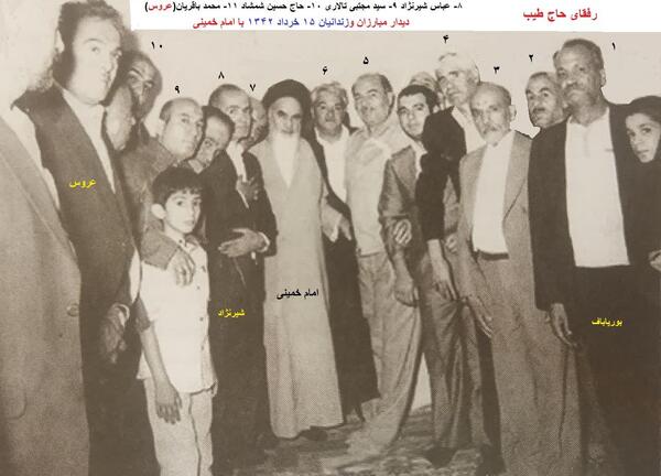 عکس محمد باقریان