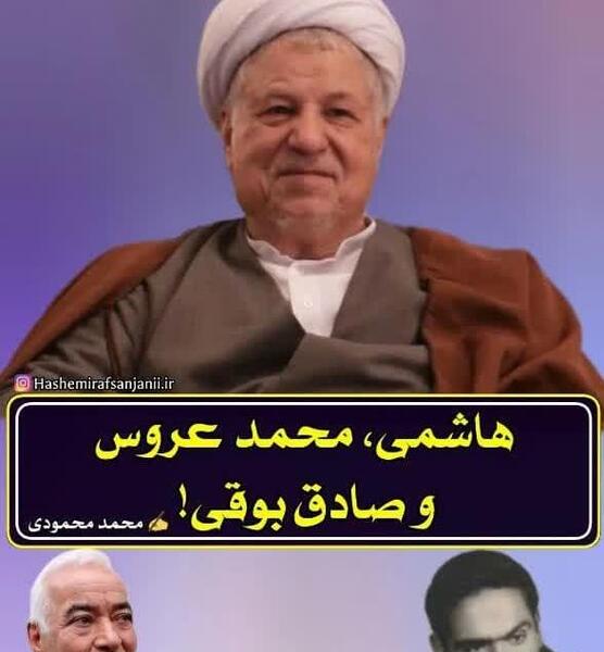عکس محمد باقریان