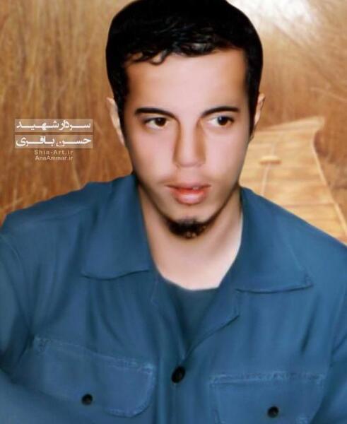 عکس شهید محمد باقری