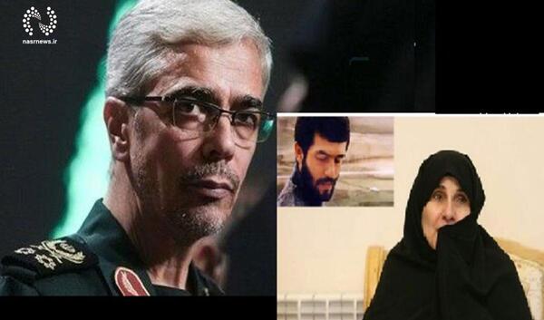 عکس شهید محمد باقری