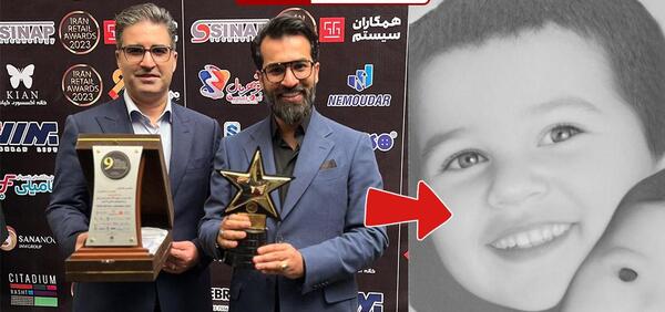 عکس دکتر محمد بصیری