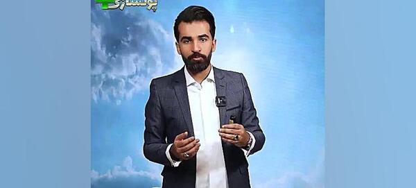عکس دکتر محمد بصیری