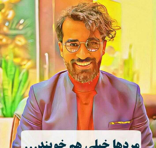 عکس دکتر محمد بصیری