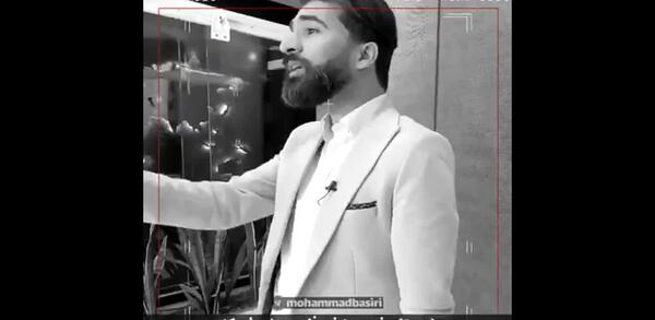 عکس دکتر محمد بصیری