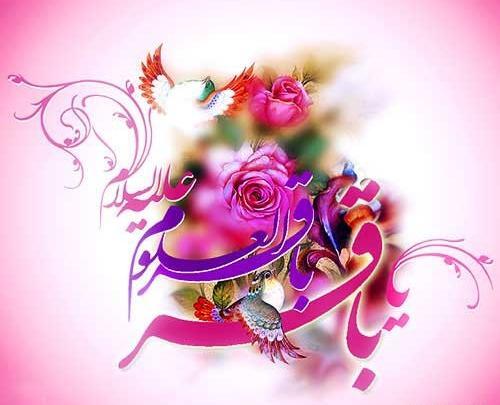 عکس محمد پارسا جان تولدت مبارک