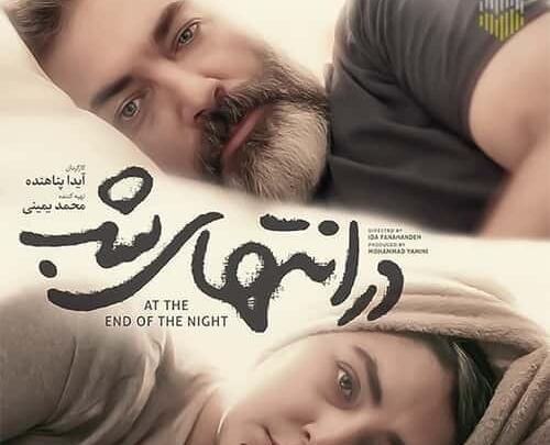 عکس محمد پارسا جان تولدت مبارک