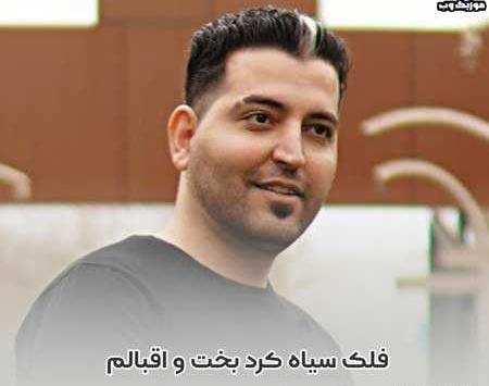 عکس محمد پارسا محمدی