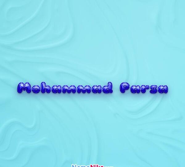 عکس پروفایل محمد پارسا