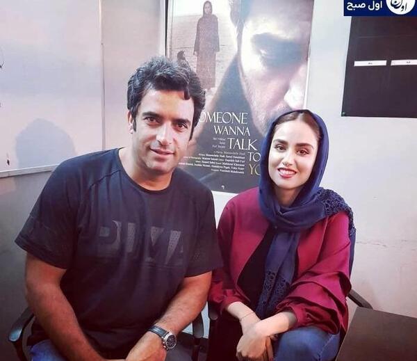 عکس محمد پناهی همسر هانیه غلامی