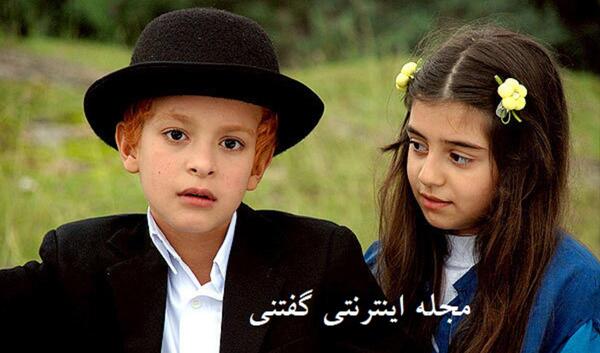 عکس کودکی محمدجواد جعفرپور