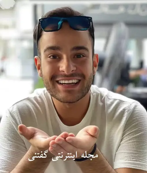 عکس کودکی محمدجواد جعفرپور