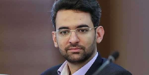 عکس محمد جواد آذری جهرمی