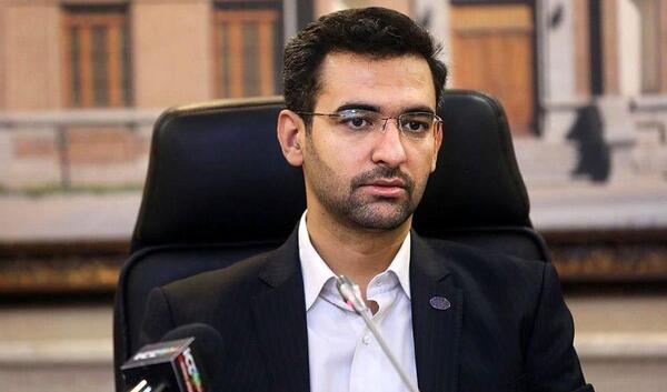 عکس محمد جواد آذری جهرمی