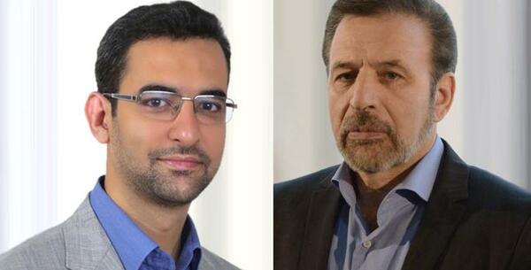 عکس محمد جواد آذری جهرمی