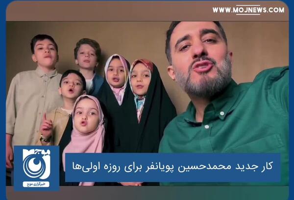 عکس ماشین محمد حسین پویانفر