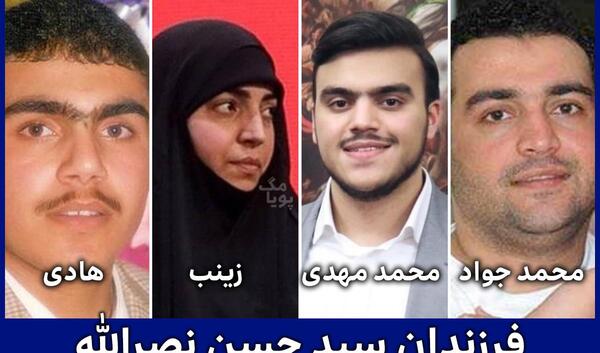 عکس محمد حسن نصرالله