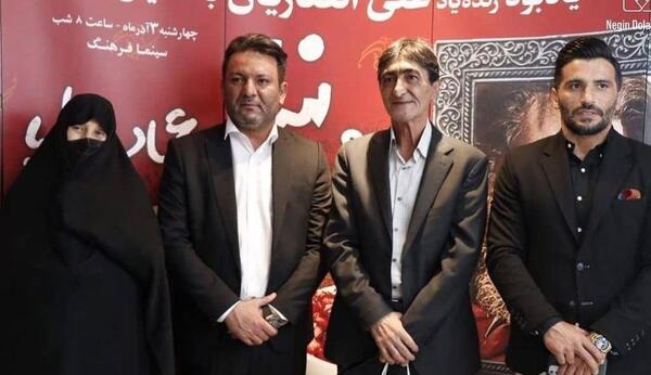 عکس ناصر محمد خانی و همسر اولش