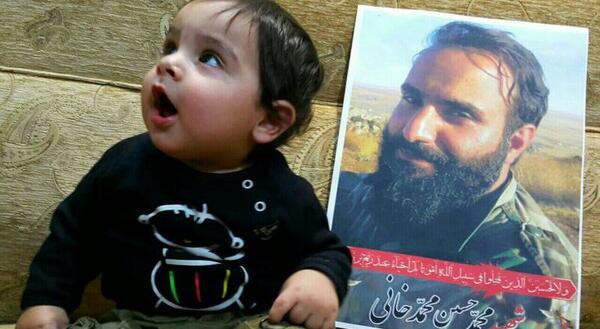 عکس شهید محمد خانی و همسرش