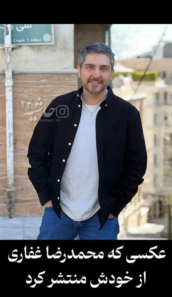 عکس ماشین محمدرضا غفاری