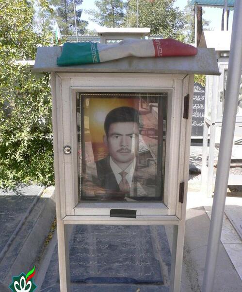 عکس شهید محمد زمانی