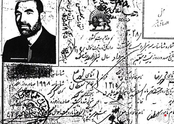 عکس شهید محمد زمانی