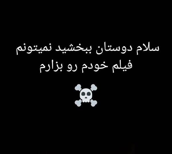 عکس محمد سعید اعظمی