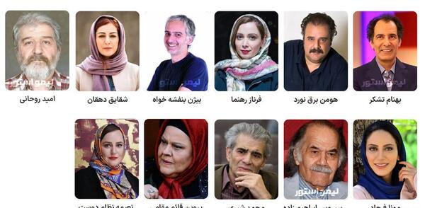 عکس جوانی محمد شیری