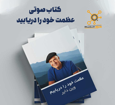عکس محمد شاکری کوئست